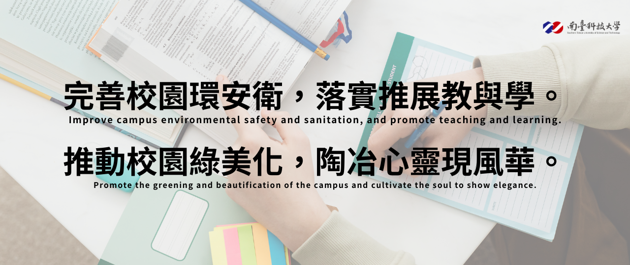 Banner輪播圖片
