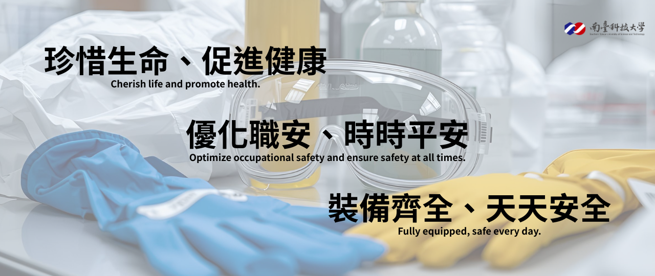 Banner輪播圖片