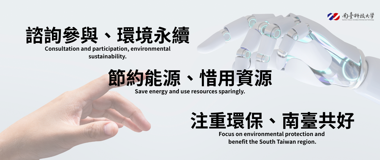 Banner輪播圖片