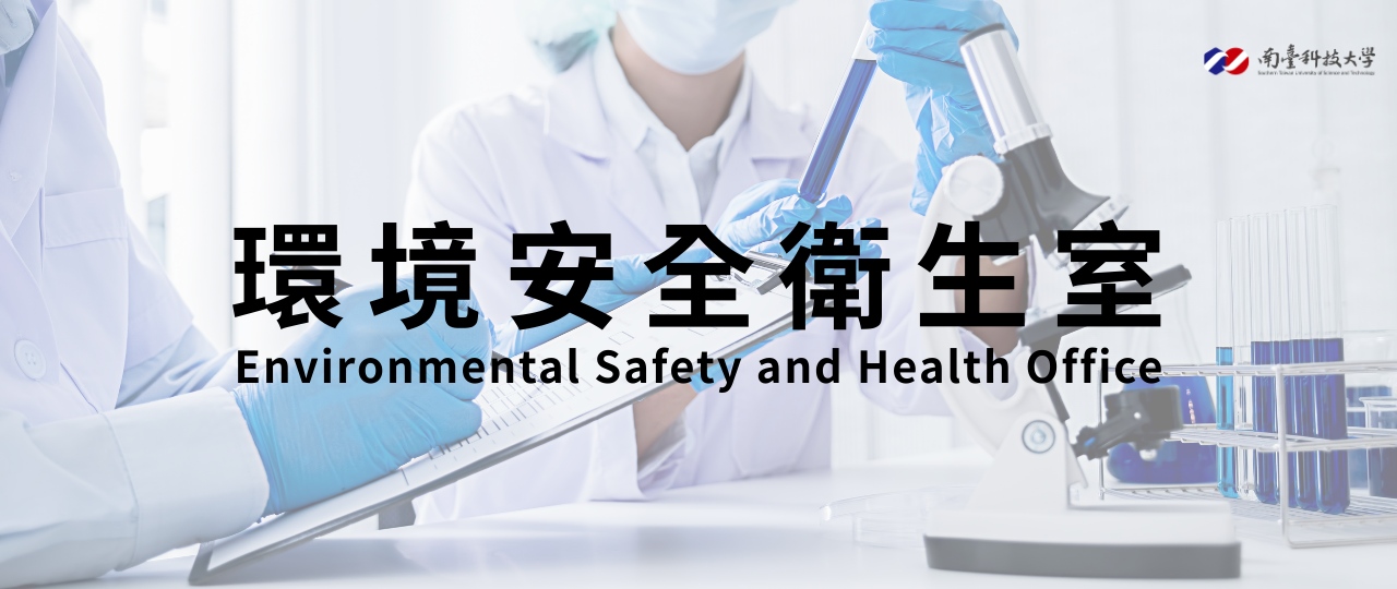 Banner輪播圖片