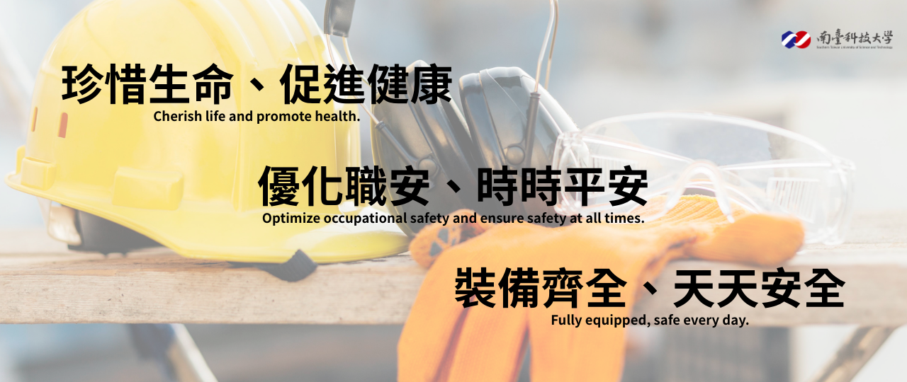 Banner輪播圖片