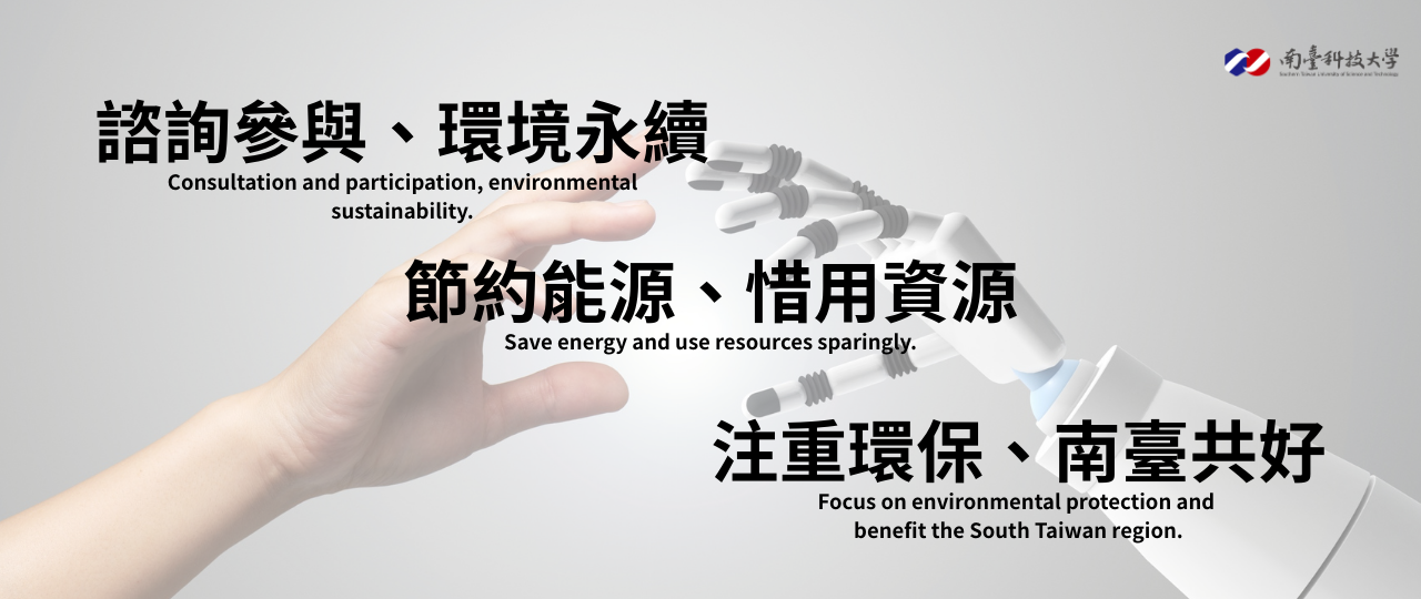 Banner輪播圖片